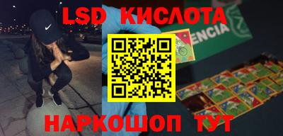 таблы Можга