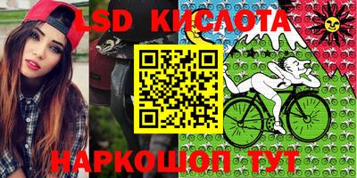 кристаллы Моздок