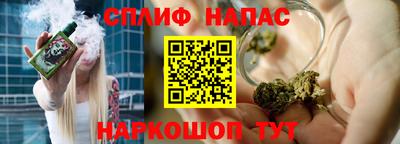 таблы Можга