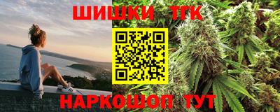 кристаллы Моздок