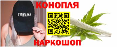 таблы Можга