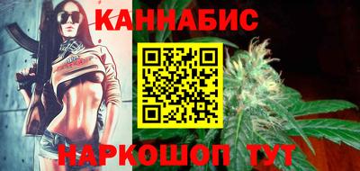 кристаллы Моздок