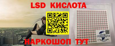 прущая мука Наро-Фоминск