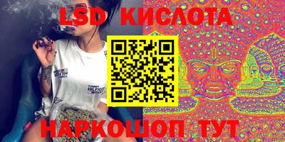наркотики Нальчик