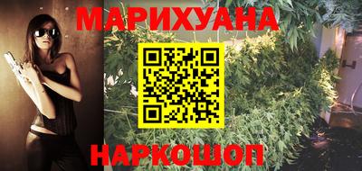 MESCALINE Нарткала