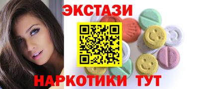 прущая мука Наро-Фоминск