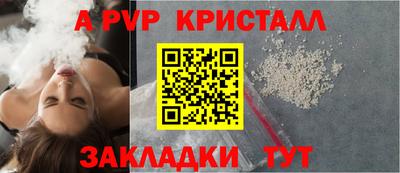 MESCALINE Нарткала
