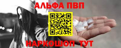 таблы Можга