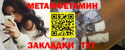 MESCALINE Нарткала