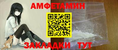 наркотики Нальчик