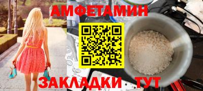 наркотики Нальчик