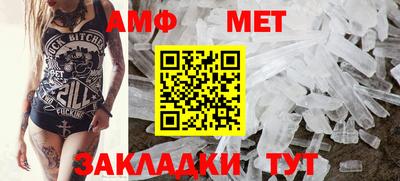 прущая мука Наро-Фоминск