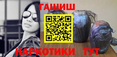 кристаллы Моздок