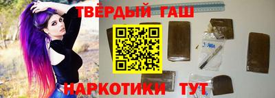 MESCALINE Нарткала